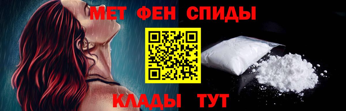 МАРИХУАНА  ГАШИШ  Кокаин  NBOMe  Вход с VPN  Лсд 25  Северобайкальск  Мефедрон  