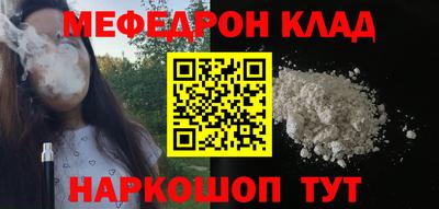ПСИЛОЦИБИНОВЫЕ ГРИБЫ Пенза