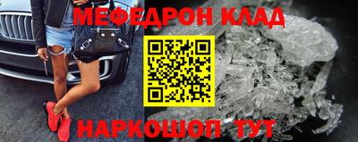 ПСИЛОЦИБИНОВЫЕ ГРИБЫ Пенза