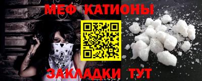 ПСИЛОЦИБИНОВЫЕ ГРИБЫ Пенза