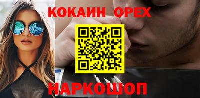 а пвп мука Партизанск