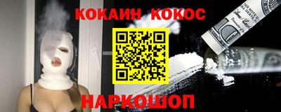 а пвп мука Партизанск