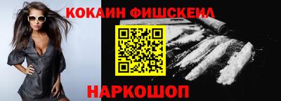 mdpv Пугачёв