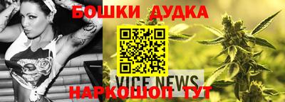 МДМА Пушкино