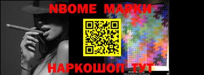 ПСИЛОЦИБИНОВЫЕ ГРИБЫ Пенза