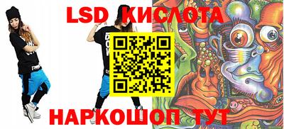 а пвп мука Партизанск
