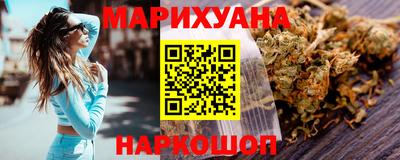 spice Первоуральск