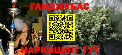 spice Первоуральск