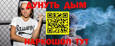 mdpv Пугачёв