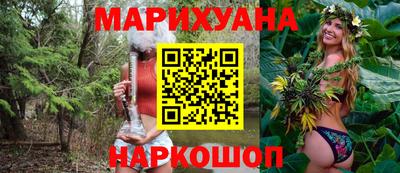 а пвп мука Партизанск