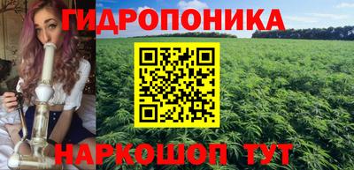 ПСИЛОЦИБИНОВЫЕ ГРИБЫ Пенза