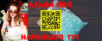 МДМА Пушкино