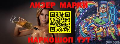 mdpv Пугачёв