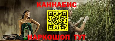 spice Первоуральск
