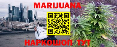 ПСИЛОЦИБИНОВЫЕ ГРИБЫ Пенза