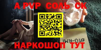 ПСИЛОЦИБИНОВЫЕ ГРИБЫ Пенза