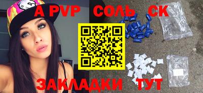 ПСИЛОЦИБИНОВЫЕ ГРИБЫ Пенза