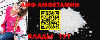 spice Первоуральск