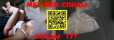 МДМА Пушкино