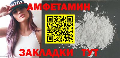 а пвп мука Партизанск