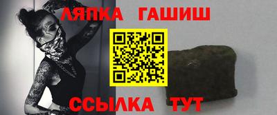 spice Первоуральск