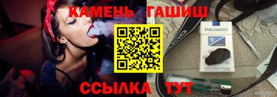 ПСИЛОЦИБИНОВЫЕ ГРИБЫ Пенза