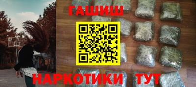 spice Первоуральск