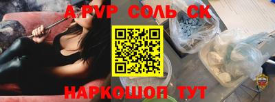 ПСИЛОЦИБИНОВЫЕ ГРИБЫ Пенза