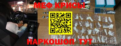 ПСИЛОЦИБИНОВЫЕ ГРИБЫ Пенза