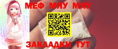 МДМА Пушкино
