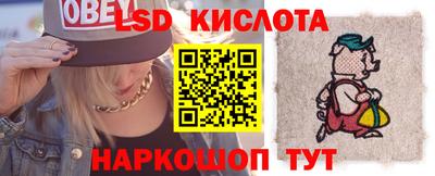 МДМА Пушкино